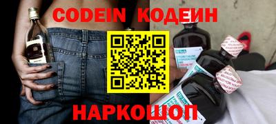 ALPHA PVP Обнинск