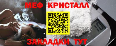 скорость Обь
