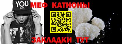 скорость Обь