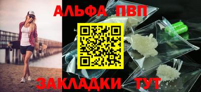 дмт Нягань