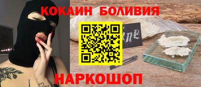 дмт Нягань
