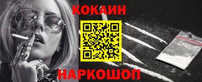 ALPHA PVP Обнинск