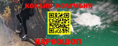 дмт Нягань
