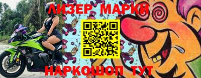 ALPHA PVP Обнинск