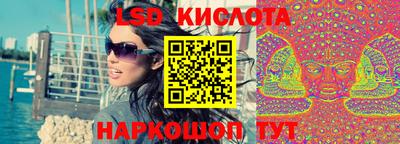 дмт Нягань