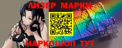 скорость Обь