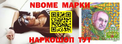 дмт Нягань