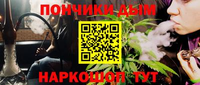 ALPHA PVP Обнинск