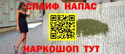 дмт Нягань