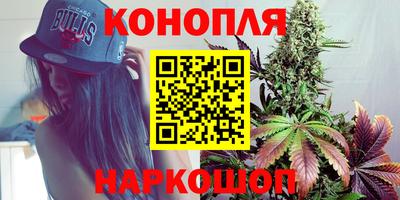 ALPHA PVP Обнинск