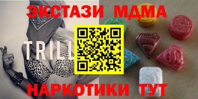 дмт Нягань