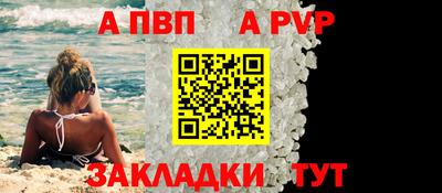 дмт Нягань