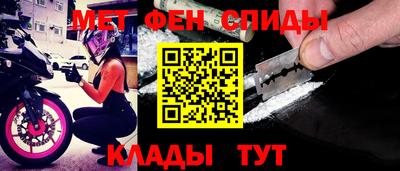 дмт Нягань