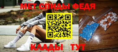 ALPHA PVP Обнинск