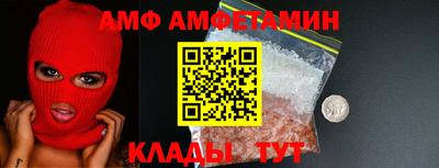 дмт Нягань