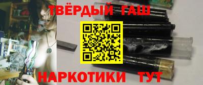 скорость Обь