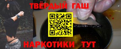 ALPHA PVP Обнинск
