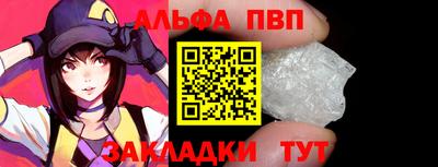 скорость Обь