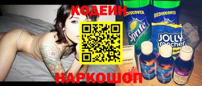 скорость Обь
