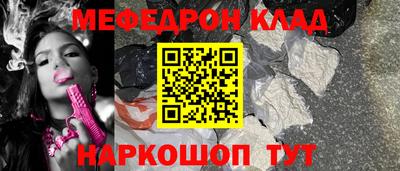 дмт Нягань